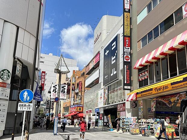 コビルナマチダまで約1210m（徒歩16分）