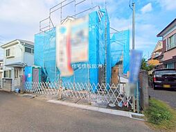 東京都町田市小山町