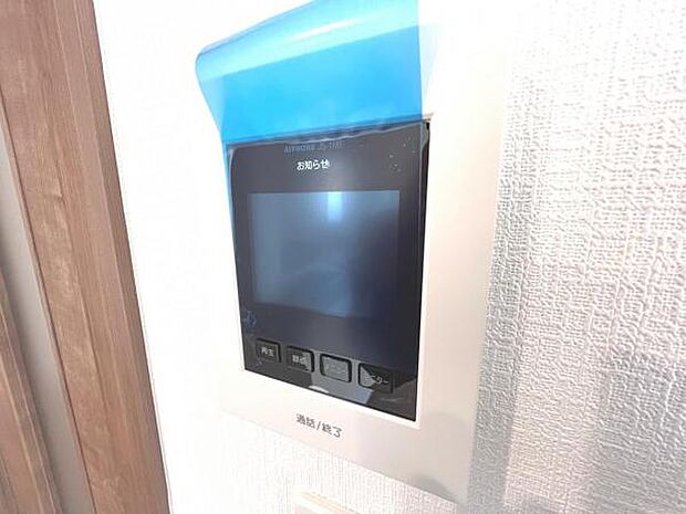 訪問者を確認できるTVモニター付きインターフォンです。