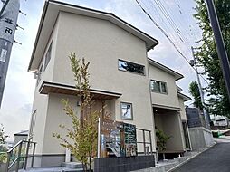 東京都町田市金井1丁目