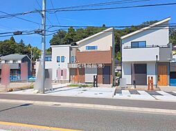 東京都町田市相原町