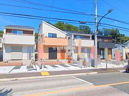 東京都町田市相原町