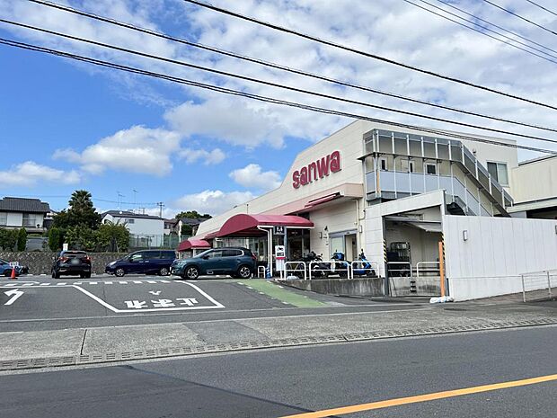 スーパー三和 町田大谷店まで約800m(徒歩10分)