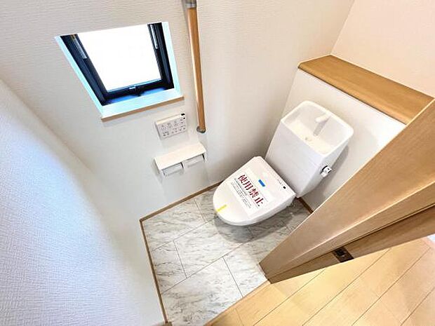ほっと安らげるトイレ空間です。