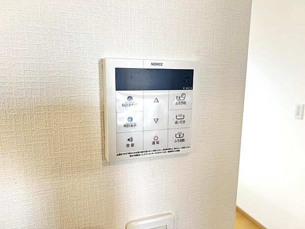 発電・温水設備のご紹介です。