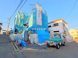 東京都町田市小山町