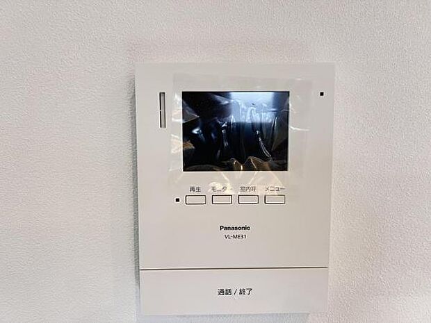 訪問者を確認できるTVモニター付きインターフォンです。