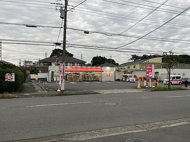なんでも酒やカクヤス 町田店まで約1170m（徒歩15分）