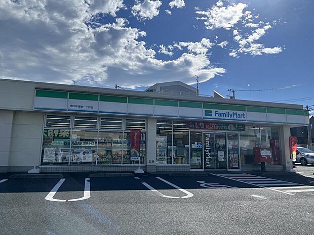 ファミリーマート 町田木曽東一丁目店まで約160m（徒歩2分）
