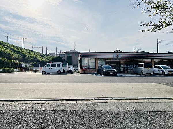 セブン-イレブン 町田南成瀬さくら通り店まで約280m（徒歩4分）