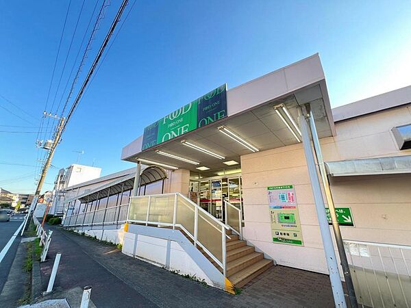 ダイソー フードワン田奈店まで約2550m（徒歩32分）