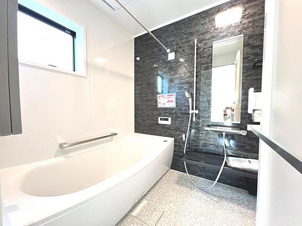 お風呂でほっとひといき。1日の疲れを癒しましょう。