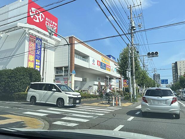 ままともプラザ町田まで約670m（徒歩9分）