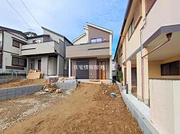 東京都町田市成瀬台2丁目