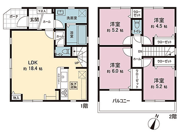 間取図です。図面と異なる場合は現況を優先させていただきます。