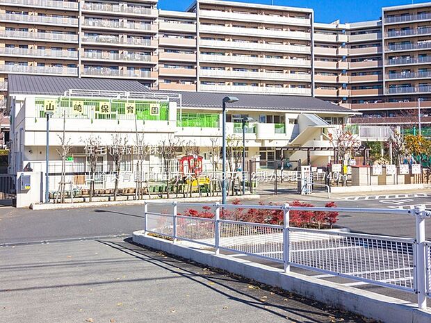 山崎保育園まで約1740m（徒歩22分）