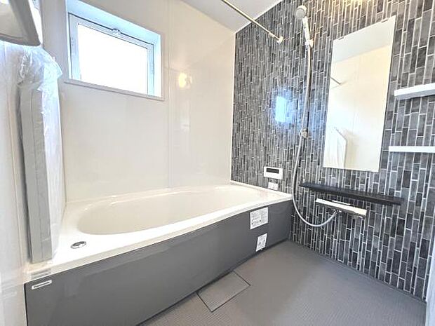 お風呂でほっとひといき。1日の疲れを癒しましょう。