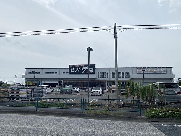 コーナンビーバープロ町田木曽店まで約830m（徒歩11分）