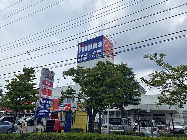 ショッピングセンター305まで約670m(徒歩9分)