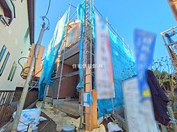 東京都町田市高ヶ坂7丁目