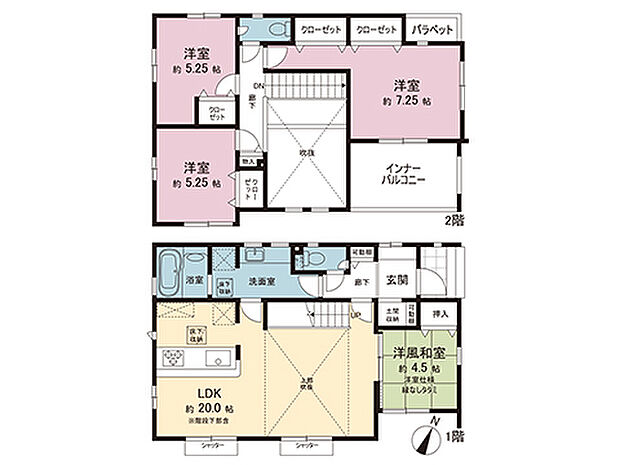 間取図です。図面と異なる場合は現況を優先させていただきます。