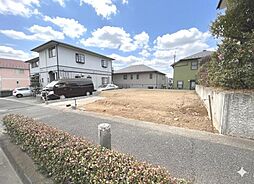 東京都町田市真光寺1丁目