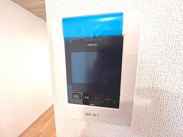 訪問者を確認できるTVモニター付きインターフォンです。