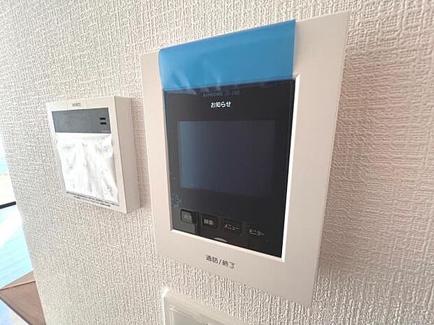 訪問者を確認できるTVモニター付きインターフォンです。