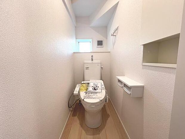 ほっと安らげるトイレ空間です。