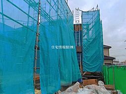 東京都町田市木曽西3丁目