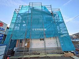 東京都町田市木曽西3丁目