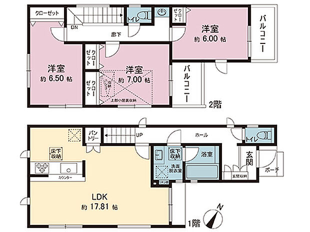 間取図です。図面と異なる場合は現況を優先させていただきます。