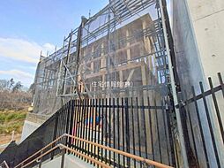 東京都町田市相原町