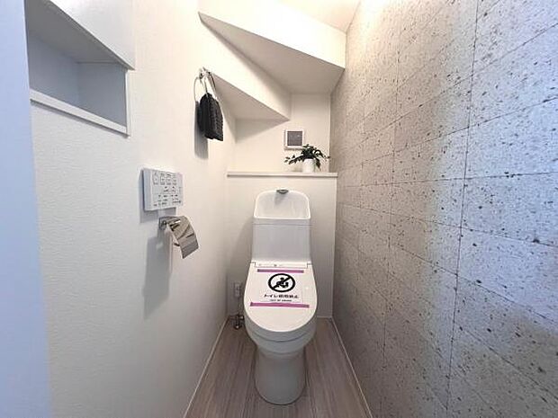 ほっと安らげるトイレ空間です。
