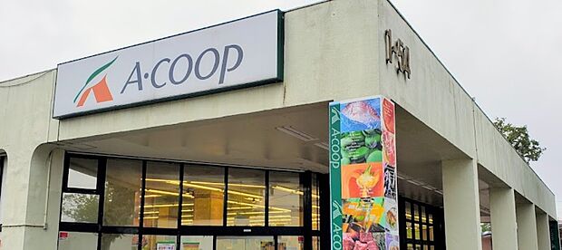 Aコープ 藤の台店まで約1030m(徒歩13分)