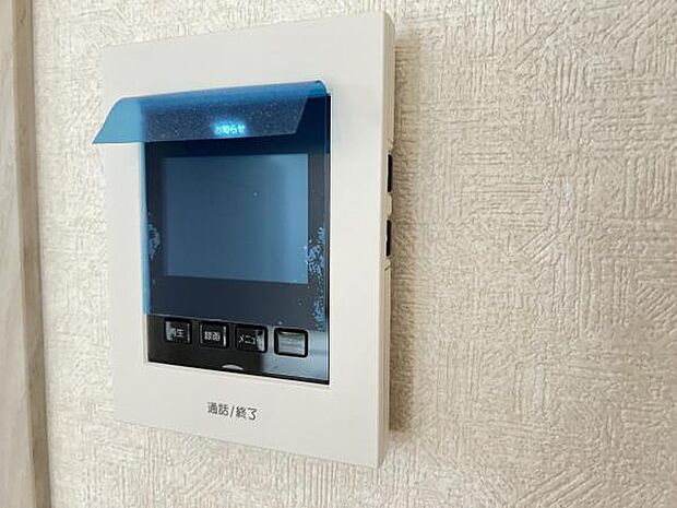 訪問者を確認できるTVモニター付きインターフォンです。
