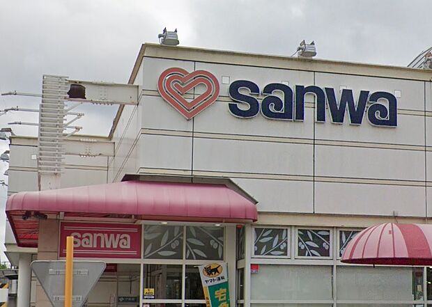 スーパー三和 木曽店まで約850m（徒歩11分）