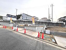 東京都町田市金井ヶ丘2丁目