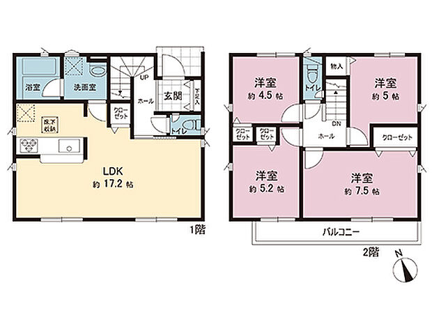 間取図です。図面と異なる場合は現況を優先させていただきます。