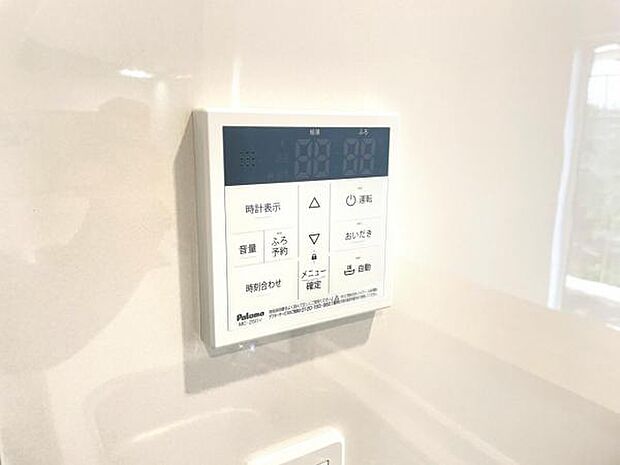 発電・温水設備のご紹介です。