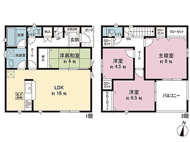 間取図です。図面と異なる場合は現況を優先させていただきます。