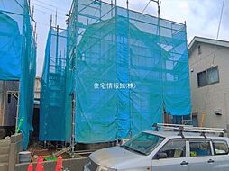 東京都町田市金井ヶ丘2丁目