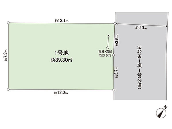 区画図：313004663634