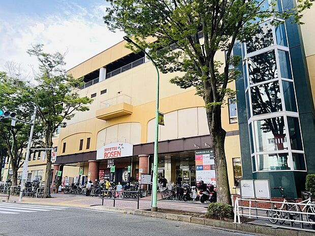 相鉄ローゼン 成瀬店まで約760m(徒歩10分)