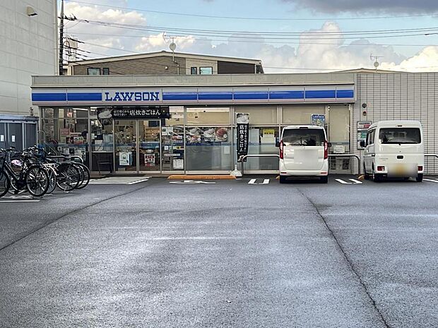 ローソン 町田忠生二丁目店まで約250m(徒歩4分)