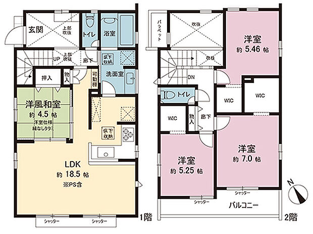 間取図です。図面と異なる場合は現況を優先させていただきます。