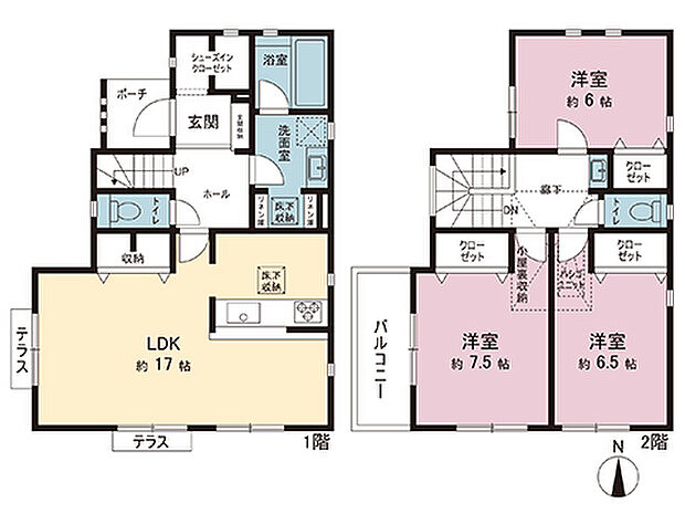 間取図です。図面と異なる場合は現況を優先させていただきます。