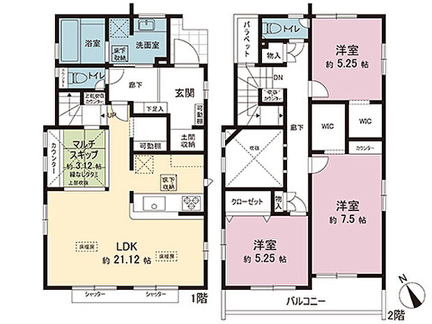 間取図です。図面と異なる場合は現況を優先させていただきます。