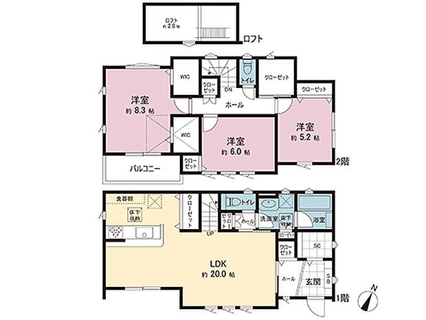間取図です。図面と異なる場合は現況を優先させていただきます。