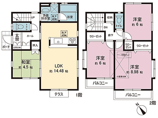 間取り：313004700274